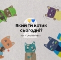 C:\Users\Smart\Downloads\изображение_viber_2022-03-26_16-32-30-991.jpg